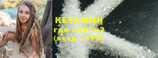 гашишное масло Беломорск