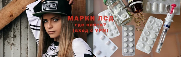COCAINE Белоозёрский