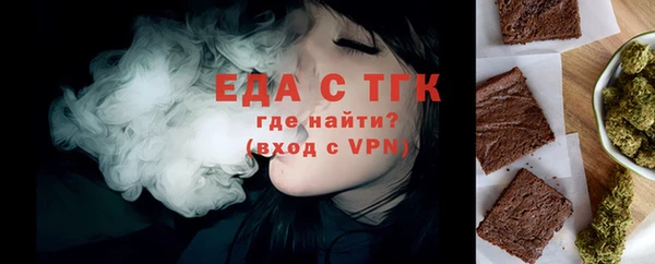 COCAINE Белоозёрский