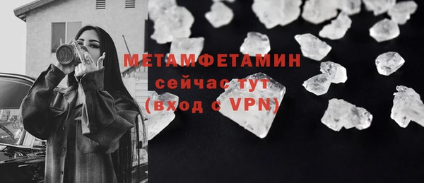 COCAINE Белоозёрский