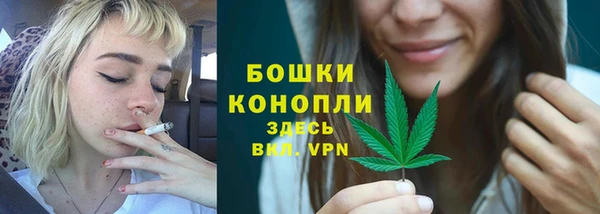 COCAINE Белоозёрский
