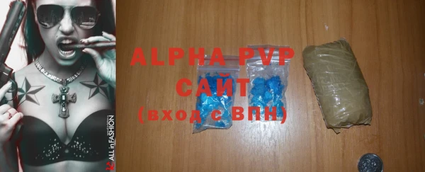 COCAINE Белоозёрский