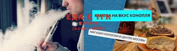 COCAINE Белоозёрский