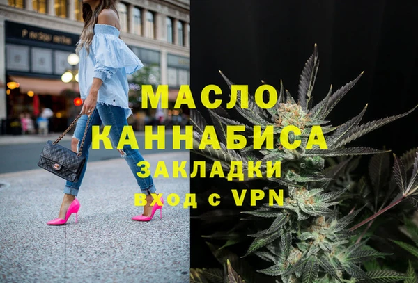 COCAINE Белоозёрский