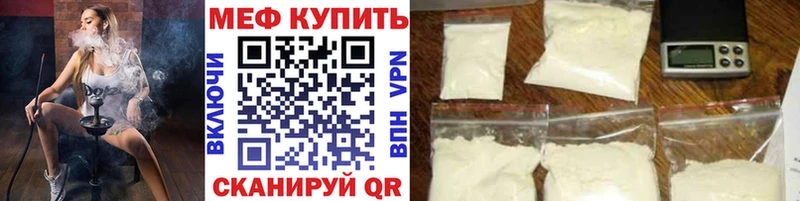 OMG зеркало  Наволоки  Меф VHQ 